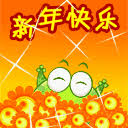qiuqiu online 88 Ketiga buah persik spiritual ini diberikan kepada Guru Istana Ling Shao dan Ling Zun Ling Tang